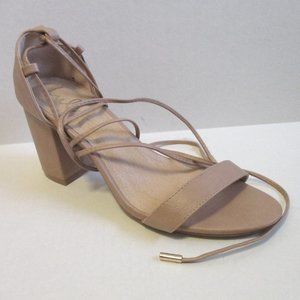 *LuLus Beige Strappy Sandal Open Toe